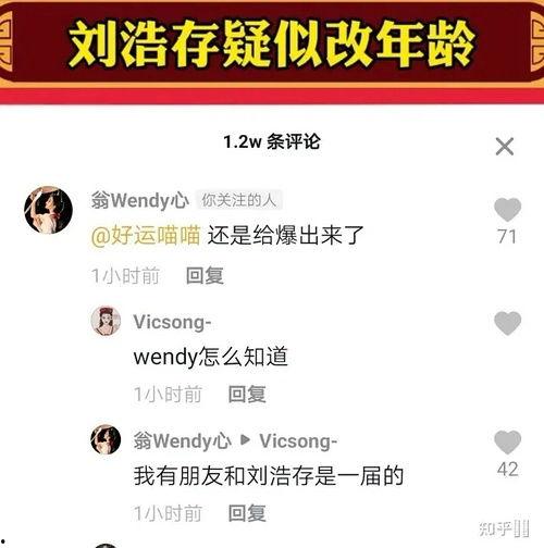 吃瓜网热心的朝阳群众,吃瓜网揭秘热点事件幕后真相