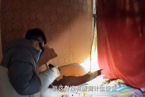 知名网红吃瓜视频