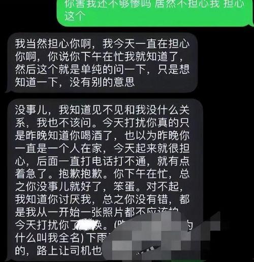 吃瓜女网红视频素材网站,热门视频素材网站大揭秘