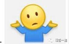 坐等吃瓜的网红,揭秘网红界的“瓜田”盛景