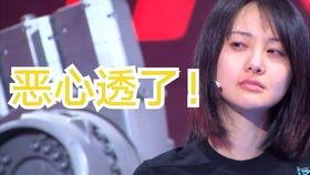 东北网红吃瓜事件真相揭秘