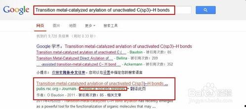 吃瓜文献网盘,海量资源一网打尽