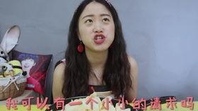 抖音网红金伊娜吃瓜,揭秘网红圈幕后故事