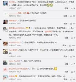朝阳百姓吃瓜网最新消息,揭秘最新热点事件，带你领略京城风云
