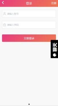 黑料吃瓜网进入窗口,带你走进网络八卦的神秘世界